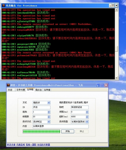 QQͼƬ20130627004219.jpg
