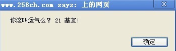 QQͼƬ20130629121145.jpg