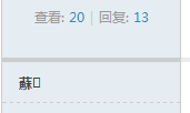 TMͼ20130629203855.png