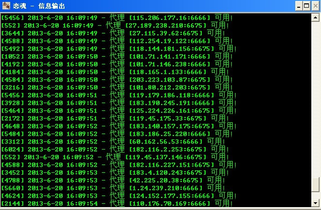`KI%}%)C{(0WU~9V0@H7X(9.jpg