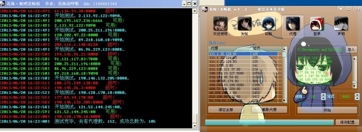δ.jpg