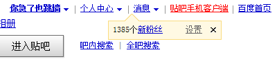 QQͼ20130622113632.png