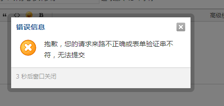 QQͼ20130711125118.png