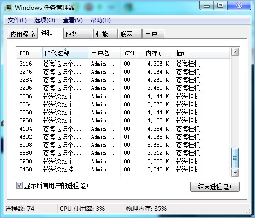 QQͼ20130712203916.jpg