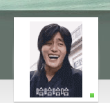 QQͼ20130703132819.png
