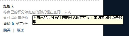 TMͼ20130703160747.jpg