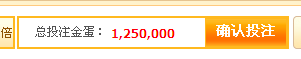 QQͼ20130704085843.png