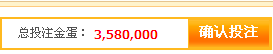 QQͼ20130704090342.png