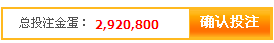 QQͼ20130704090342.png
