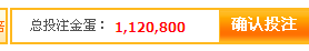 QQͼ20130704090342.png