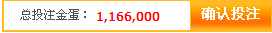 QQͼ20130704090342.png