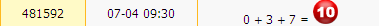 QQͼ20130704090342.png