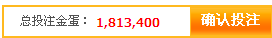 QQͼ20130704094753.png