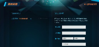 IMG20130704143157.jpg