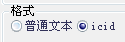 QQ��ͼ20130707070742.png