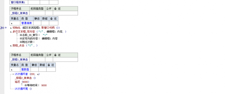QQͼ20130707092945.png