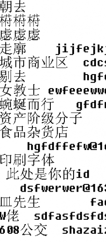 QQͼδ.png
