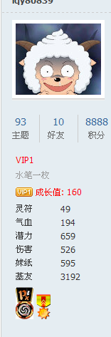 10.png