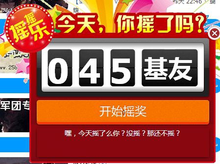 45!~