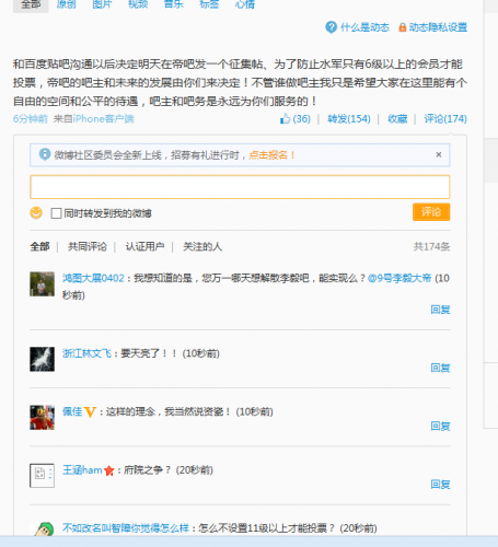 QQͼ20130709225720.png