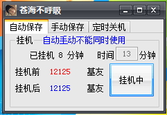 ٶһ£֪.png