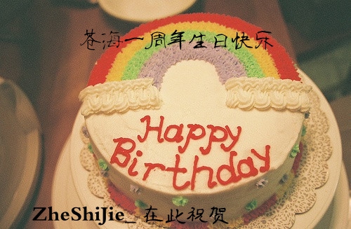2013231049145280_副本.jpg