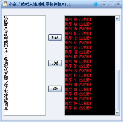 ѹͼ1307191919_2.png