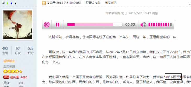 Ժʡһ´ - ۺϽ Ժ.png