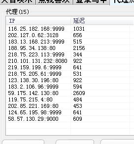 QQͼ20130721193609.png