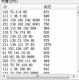 QQͼ20130721200850.png