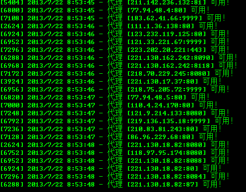 QQͼ20130722085354.png