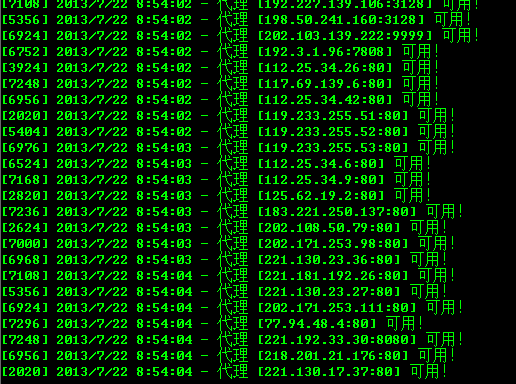 QQͼ20130722085408.png