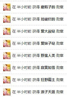 QQͼ20130722104654.jpg