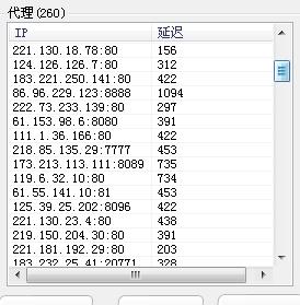 QQͼ20130722122828.png