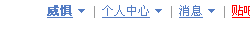 QQͼδ.png