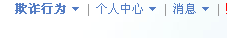 QQͼδ.png