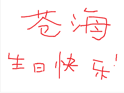 QQ��ͼ20130722135335.png