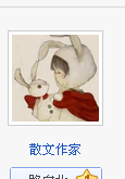 QQͼδ.png