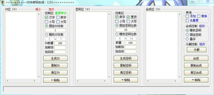 QQͼ20130714182722.jpg