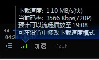 QQ��ͼ20130715090700.jpg