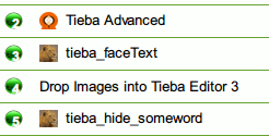 TMͼ20130715180550.png