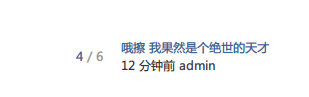 TMͼ20130716160454.png