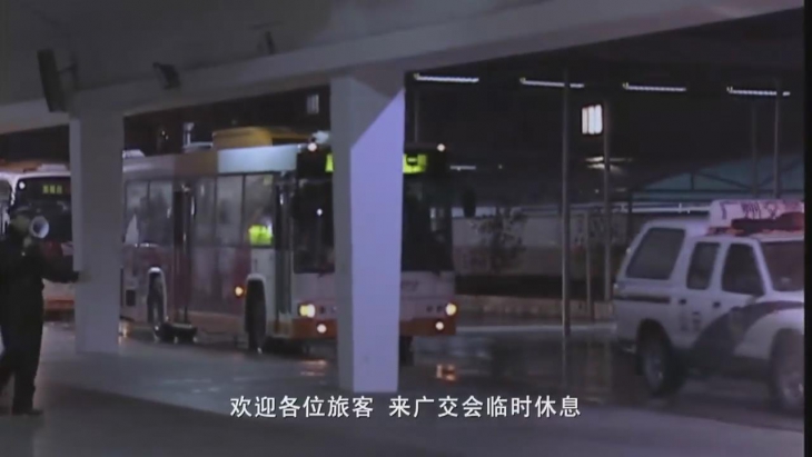 ѩ11.BD1280ˮӡ_2013717132420.JPG