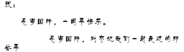 ����ҡ����Ժ���