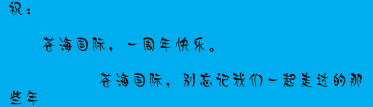 ����ҡ����Ժ���