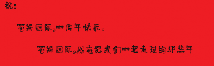 ����ҡ����Ժ���