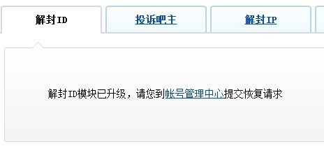 QQ图片20130717175828.jpg