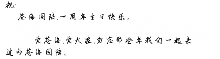 ���Ժ��������