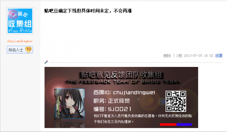 ޱ.png