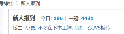 QQͼ20130725214137.png